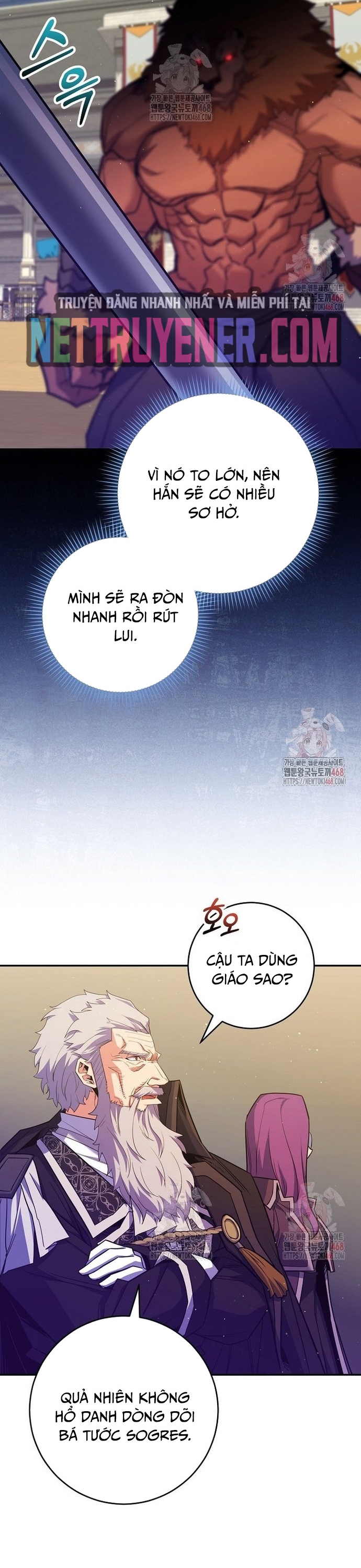 Chuyển Sinh Thành Thiên Tài Xuất Chúng Của Danh Môn Thế Gia Chapter 52 - Trang 2