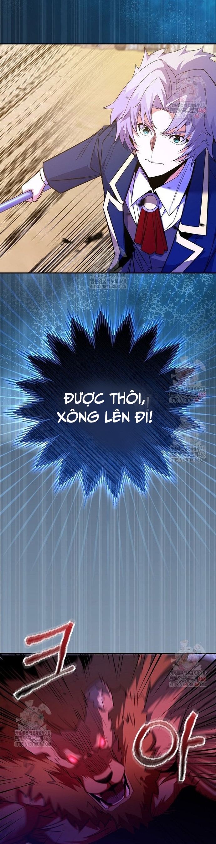 Chuyển Sinh Thành Thiên Tài Xuất Chúng Của Danh Môn Thế Gia Chapter 52 - Trang 2