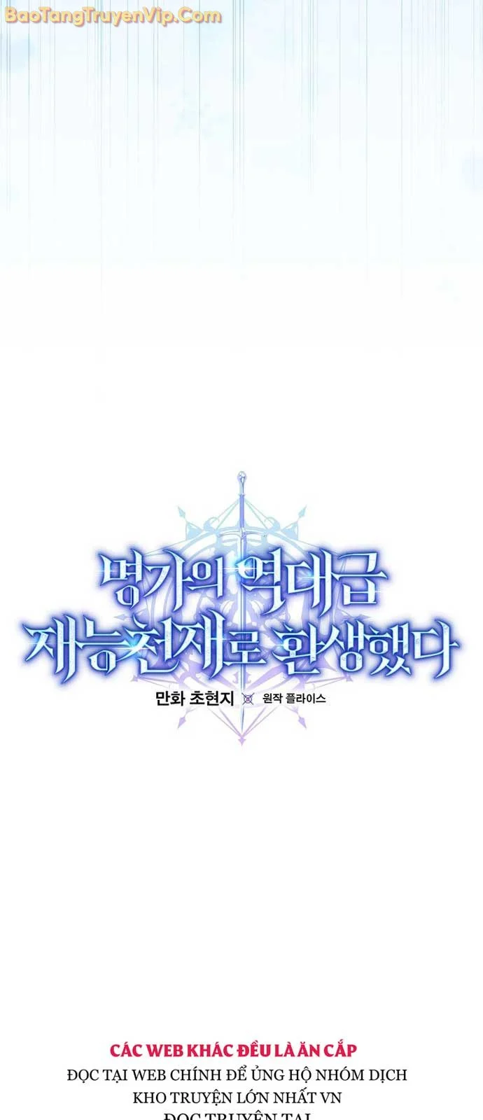 Chuyển Sinh Thành Thiên Tài Xuất Chúng Của Danh Môn Thế Gia Chapter 53.1 - Trang 2