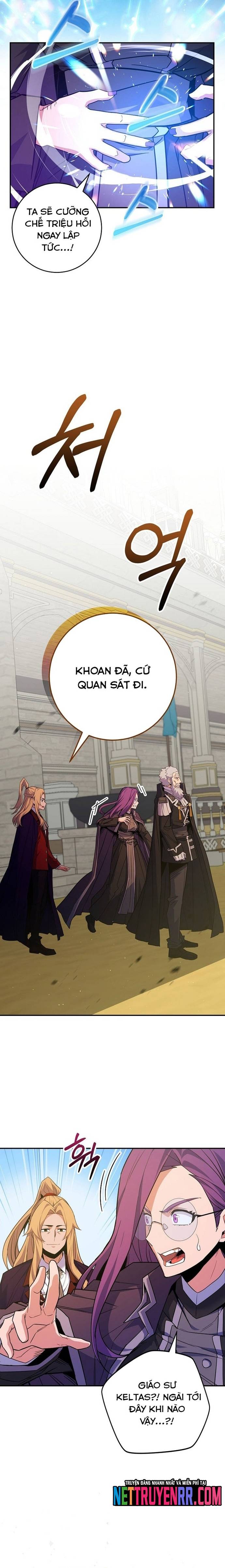 Chuyển Sinh Thành Thiên Tài Xuất Chúng Của Danh Môn Thế Gia Chapter 54 - Trang 3