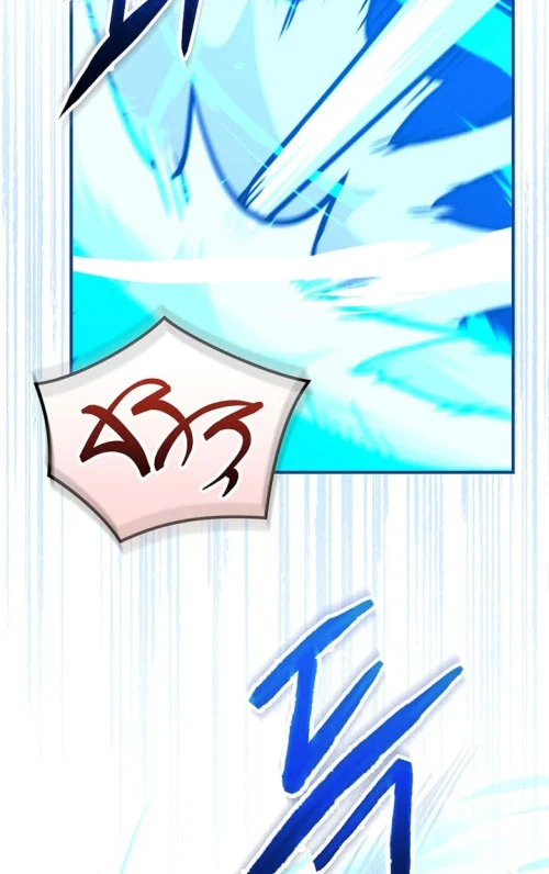 Chuyển Sinh Thành Thiên Tài Xuất Chúng Của Danh Môn Thế Gia Chapter 55 - Trang 2