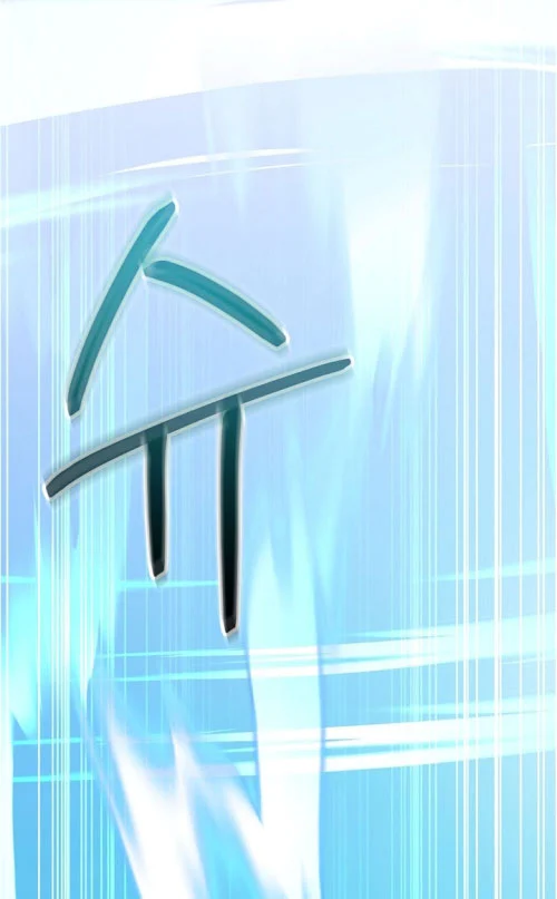 Chuyển Sinh Thành Thiên Tài Xuất Chúng Của Danh Môn Thế Gia Chapter 55 - Trang 2