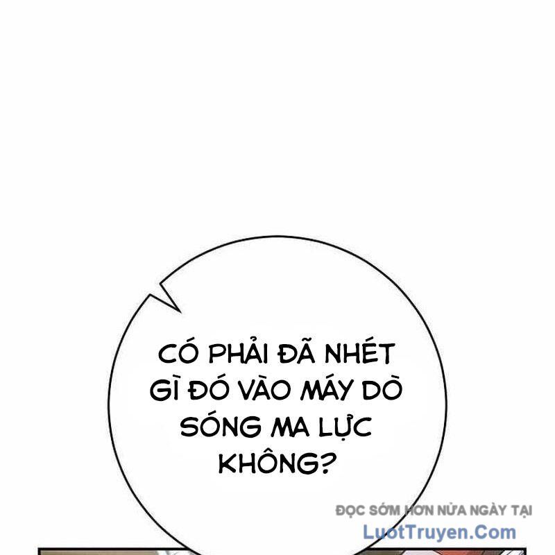 Chuyển Sinh Thành Thiên Tài Xuất Chúng Của Danh Môn Thế Gia Chapter 57 - Trang 2