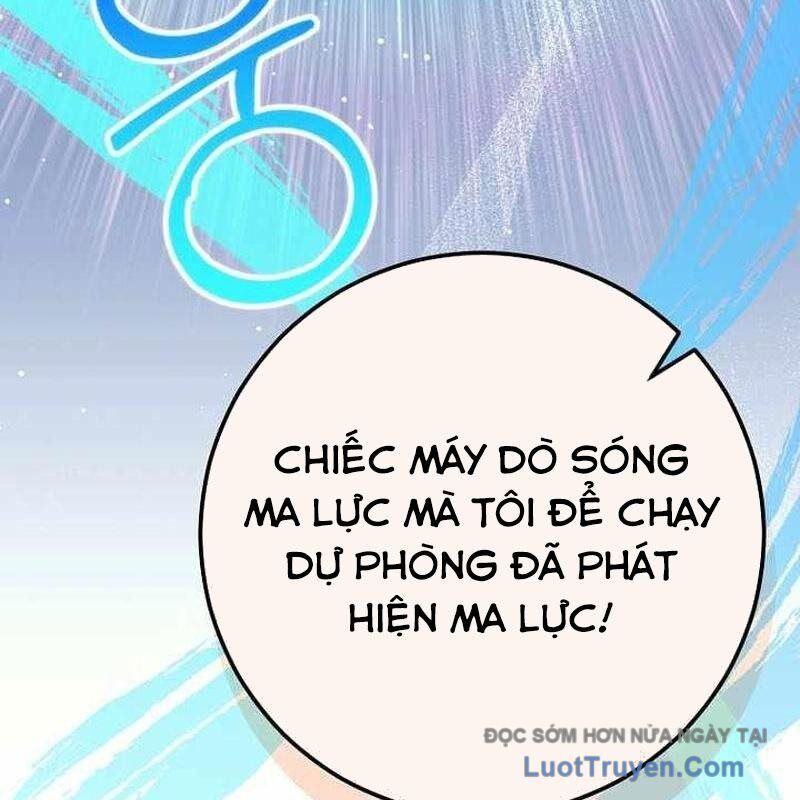 Chuyển Sinh Thành Thiên Tài Xuất Chúng Của Danh Môn Thế Gia Chapter 57 - Trang 2