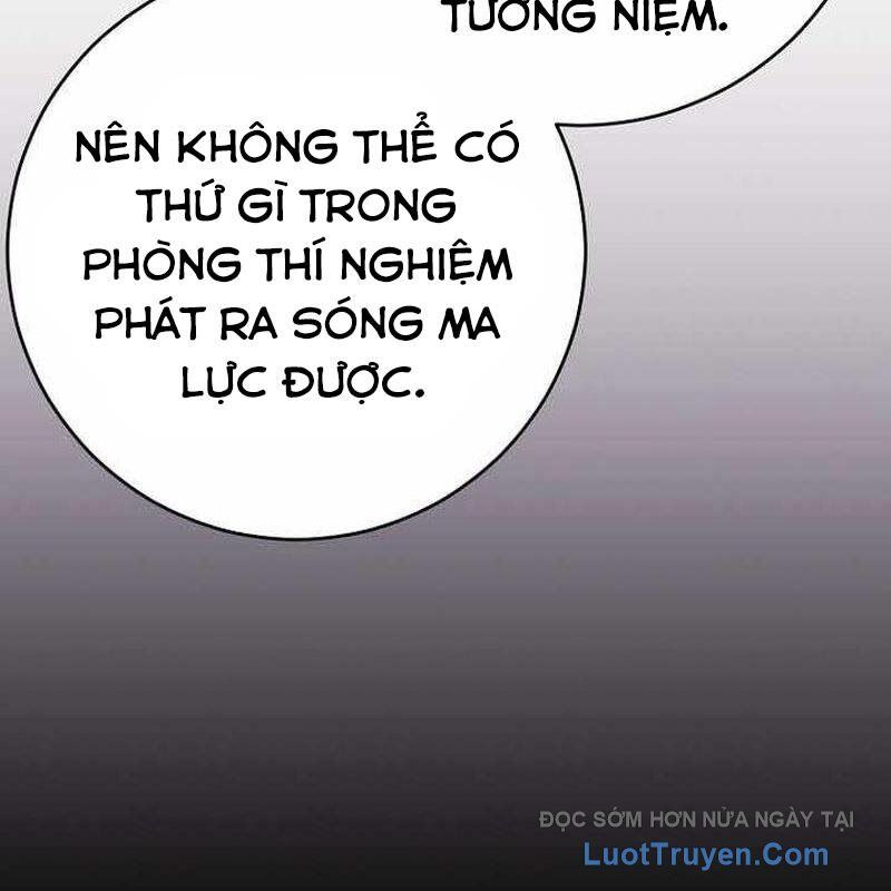 Chuyển Sinh Thành Thiên Tài Xuất Chúng Của Danh Môn Thế Gia Chapter 57 - Trang 2