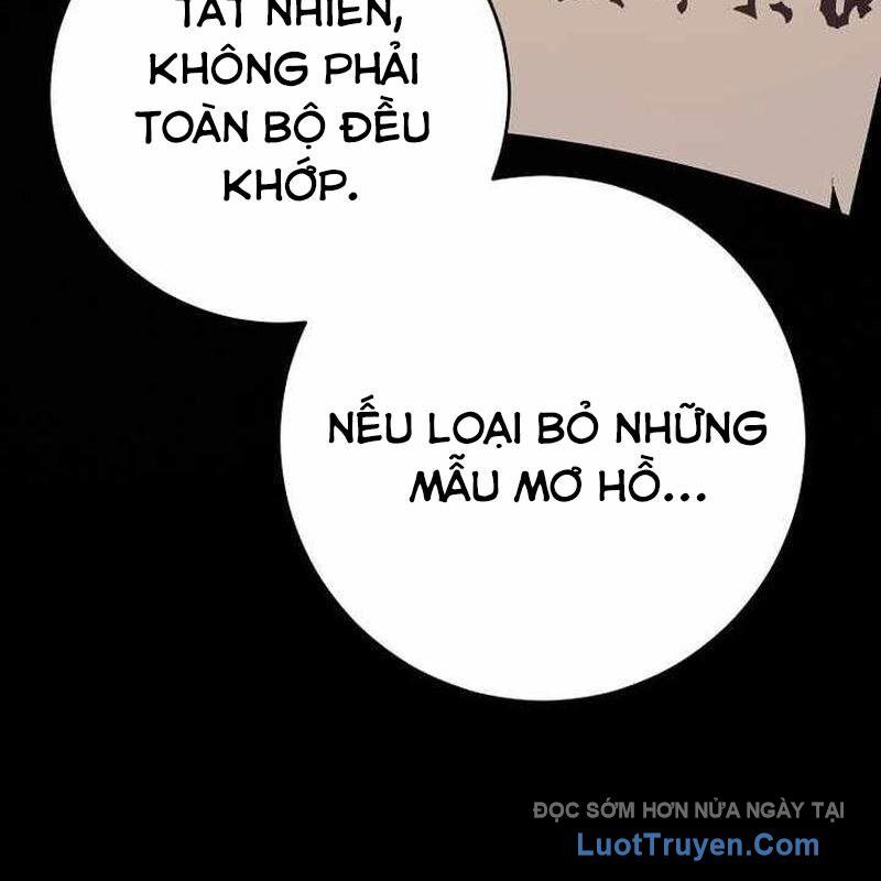 Chuyển Sinh Thành Thiên Tài Xuất Chúng Của Danh Môn Thế Gia Chapter 57 - Trang 2