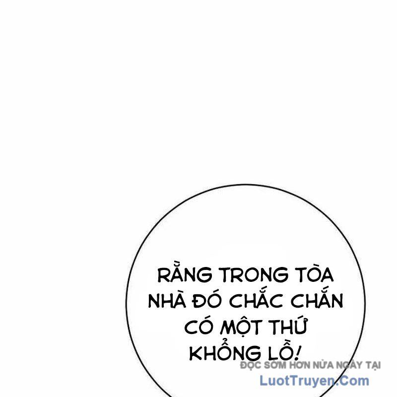Chuyển Sinh Thành Thiên Tài Xuất Chúng Của Danh Môn Thế Gia Chapter 57 - Trang 2