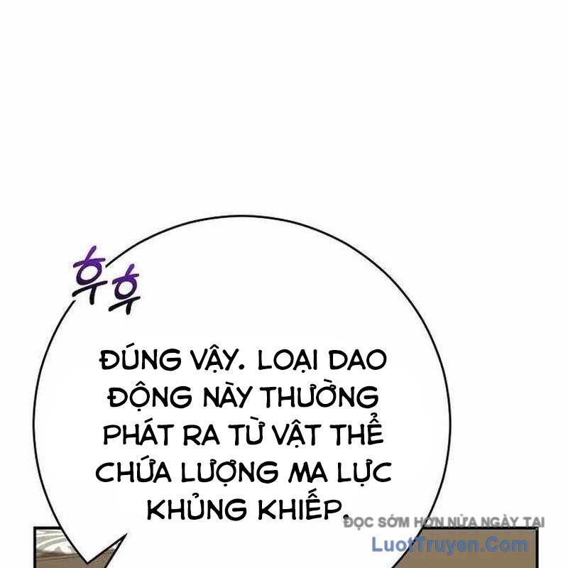 Chuyển Sinh Thành Thiên Tài Xuất Chúng Của Danh Môn Thế Gia Chapter 57 - Trang 2