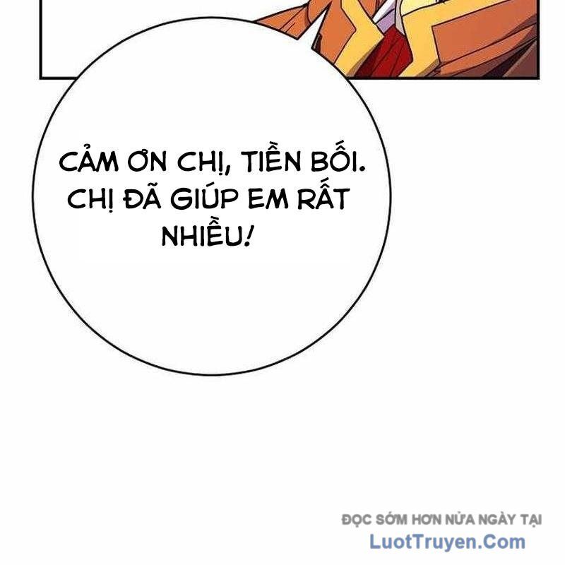 Chuyển Sinh Thành Thiên Tài Xuất Chúng Của Danh Môn Thế Gia Chapter 57 - Trang 2