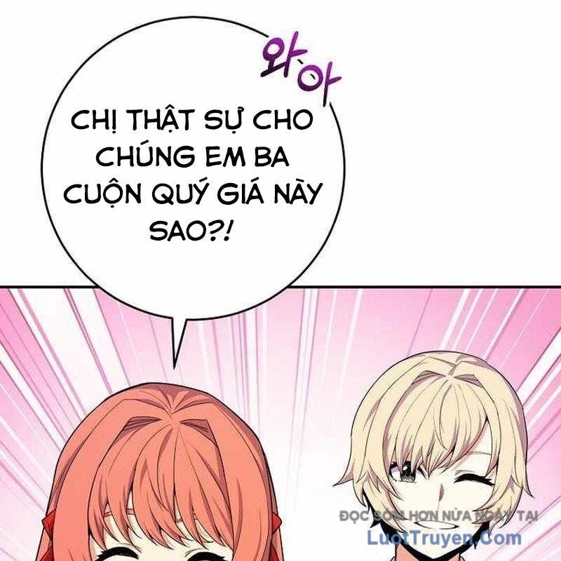 Chuyển Sinh Thành Thiên Tài Xuất Chúng Của Danh Môn Thế Gia Chapter 57 - Trang 2