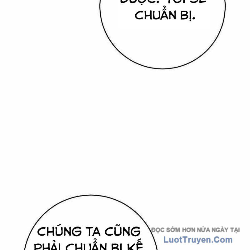 Chuyển Sinh Thành Thiên Tài Xuất Chúng Của Danh Môn Thế Gia Chapter 57 - Trang 2