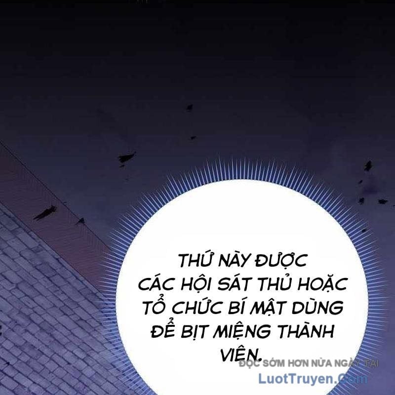 Chuyển Sinh Thành Thiên Tài Xuất Chúng Của Danh Môn Thế Gia Chapter 59 - Next 
