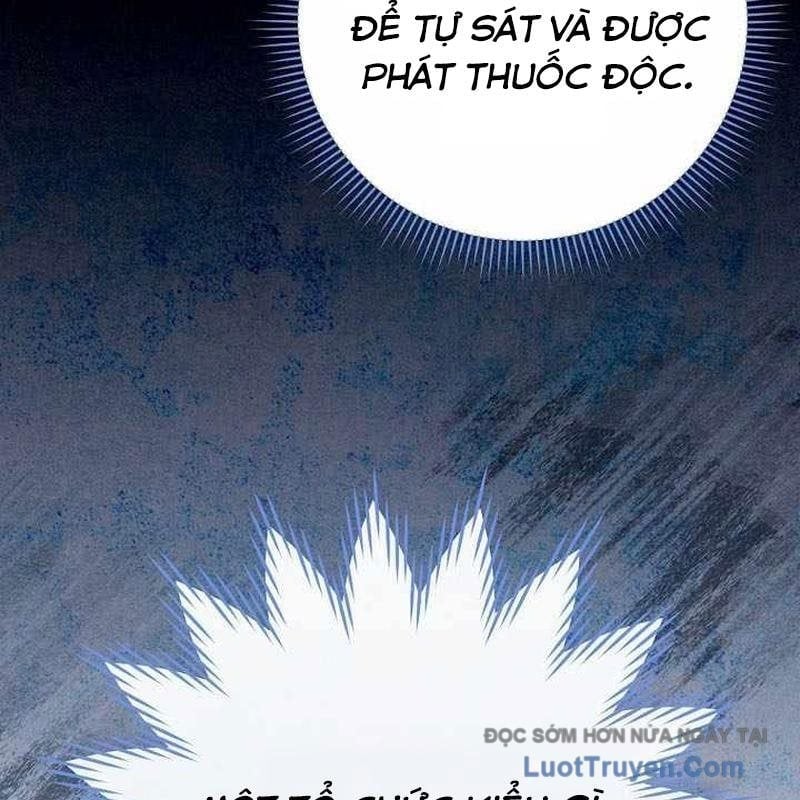 Chuyển Sinh Thành Thiên Tài Xuất Chúng Của Danh Môn Thế Gia Chapter 59 - Next 