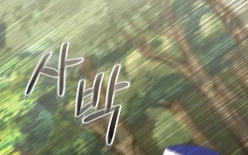 Chuyển Sinh Thành Thiên Tài Xuất Chúng Của Danh Môn Thế Gia Chapter 61 - Trang 2