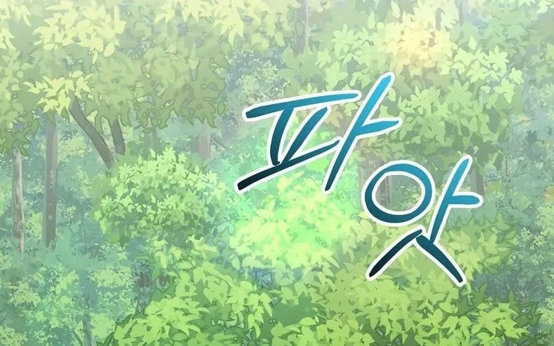 Chuyển Sinh Thành Thiên Tài Xuất Chúng Của Danh Môn Thế Gia Chapter 61 - Trang 2