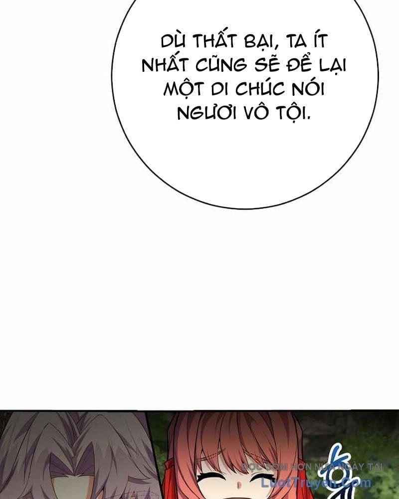 Chuyển Sinh Thành Thiên Tài Xuất Chúng Của Danh Môn Thế Gia Chapter 63 - Trang 2