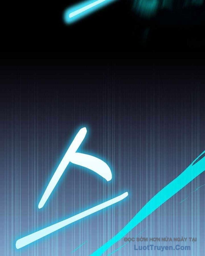 Chuyển Sinh Thành Thiên Tài Xuất Chúng Của Danh Môn Thế Gia Chapter 63 - Trang 2