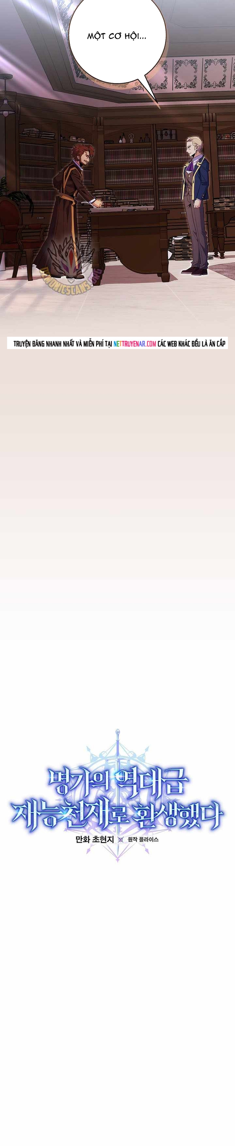 Chuyển Sinh Thành Thiên Tài Xuất Chúng Của Danh Môn Thế Gia Chapter 80.1 5