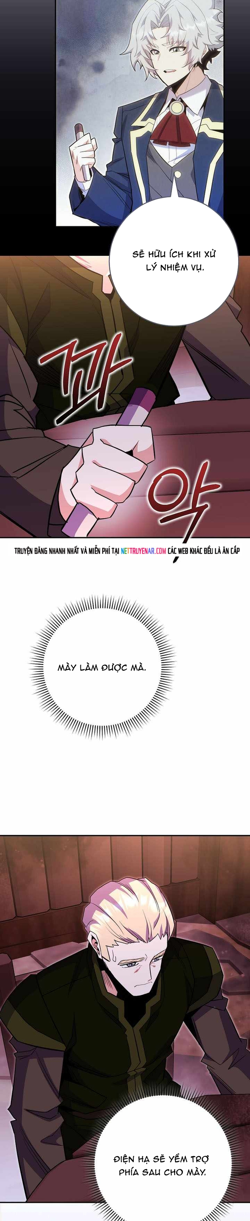 Chuyển Sinh Thành Thiên Tài Xuất Chúng Của Danh Môn Thế Gia Chapter 80.1 25