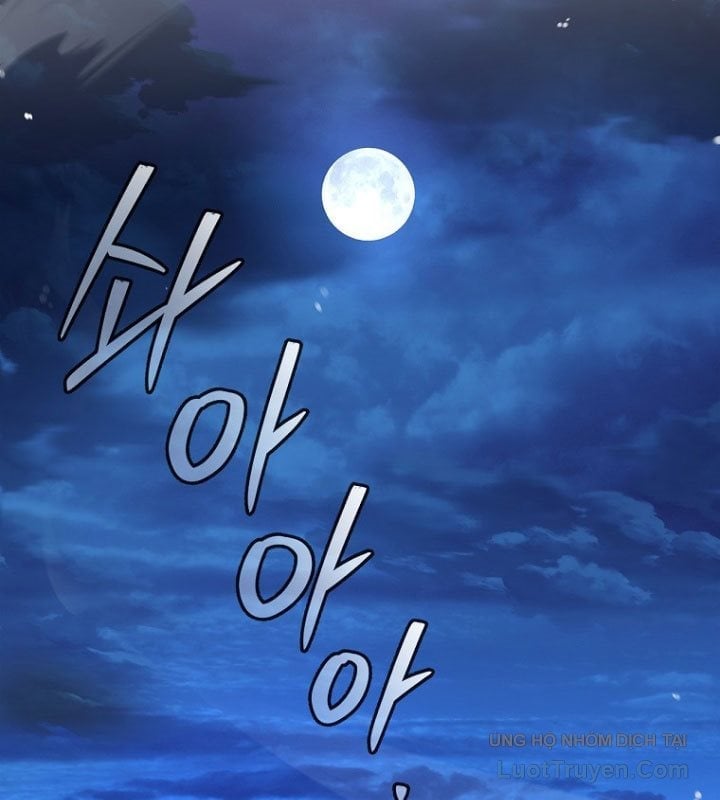 Chuyển Sinh Thành Tiêu Sư Chapter 107 - Trang 2