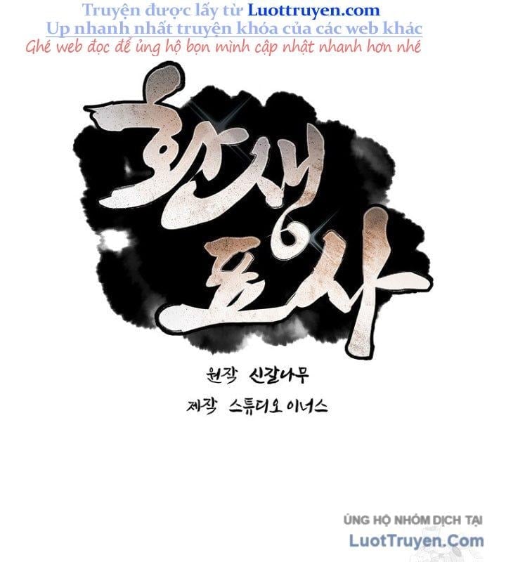 Chuyển Sinh Thành Tiêu Sư Chapter 107 - Trang 2