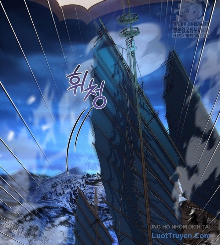Chuyển Sinh Thành Tiêu Sư Chapter 107 - Trang 2