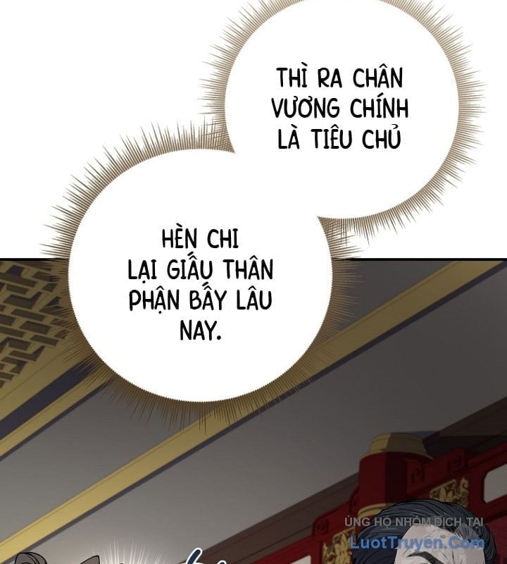 Chuyển Sinh Thành Tiêu Sư Chapter 107 - Trang 2