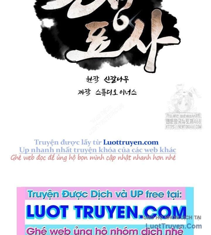 Chuyển Sinh Thành Tiêu Sư Chapter 108 - Trang 2