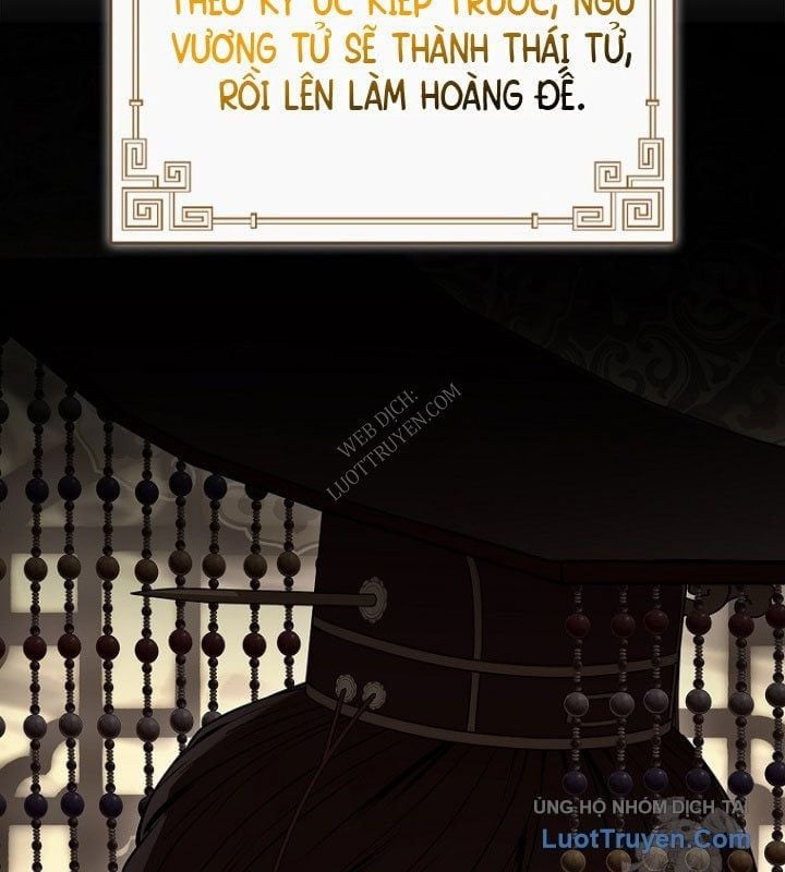Chuyển Sinh Thành Tiêu Sư Chapter 108 - Trang 2
