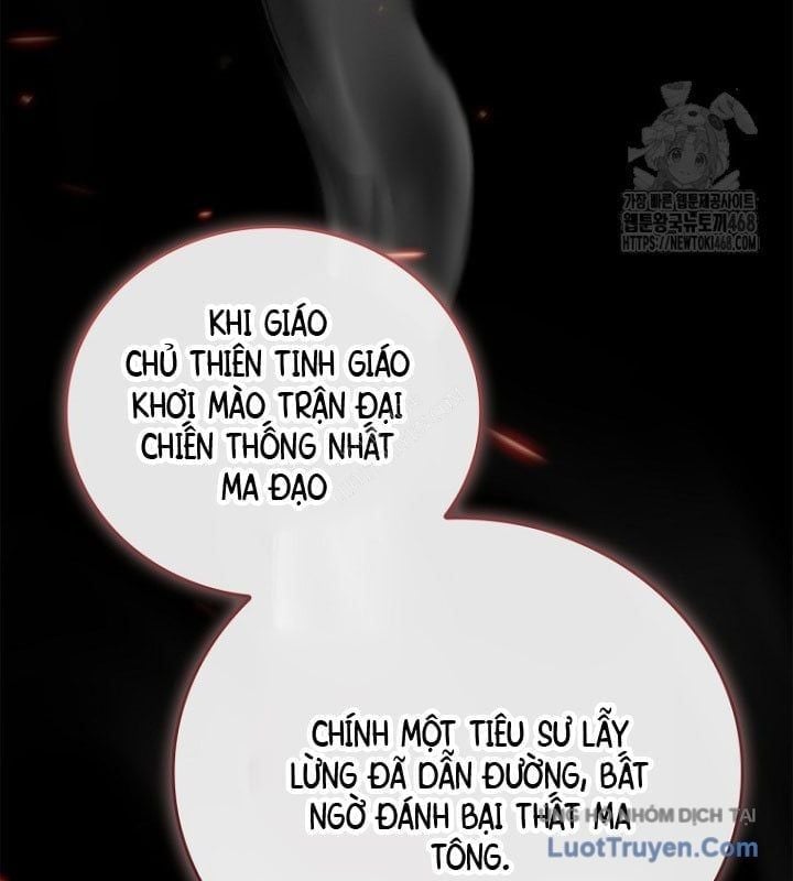 Chuyển Sinh Thành Tiêu Sư Chapter 108 - Trang 2