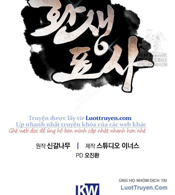 Chuyển Sinh Thành Tiêu Sư Chapter 108 - Trang 2