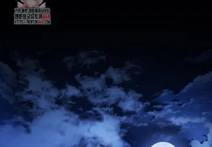 Chuyển Sinh Thành Tiêu Sư Chapter 109 4