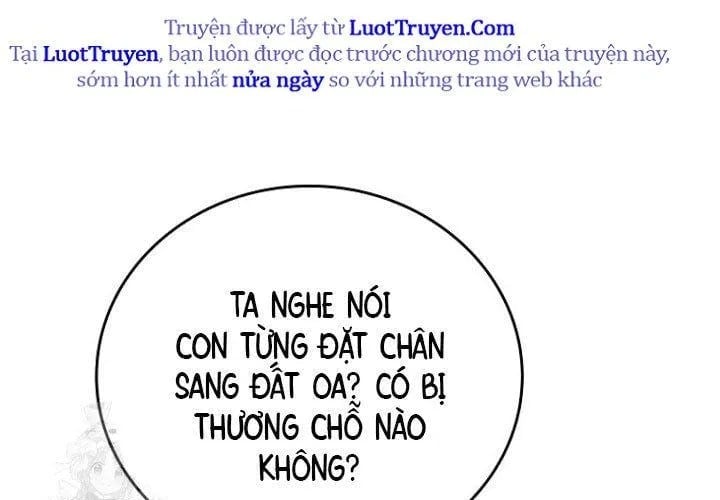 Chuyển Sinh Thành Tiêu Sư Chapter 109 21