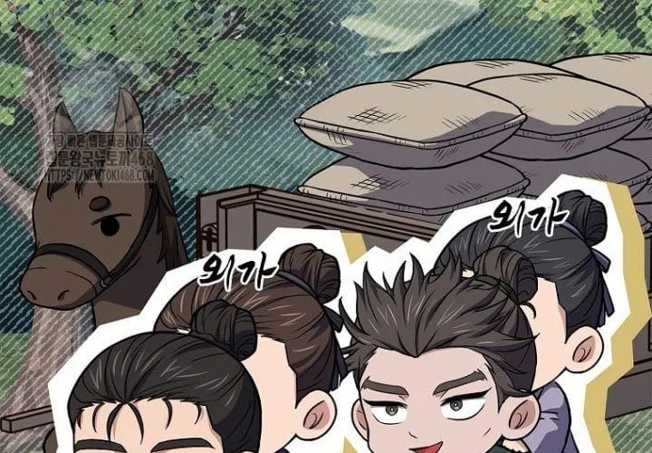 Chuyển Sinh Thành Tiêu Sư Chapter 109 104