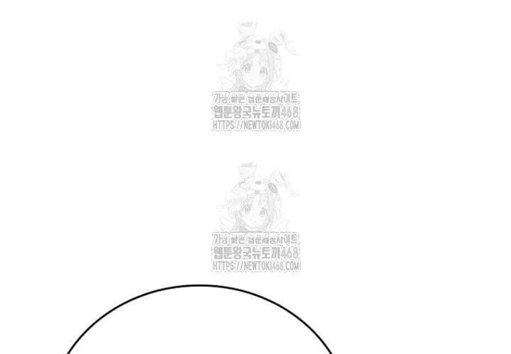Chuyển Sinh Thành Tiêu Sư Chapter 109 118
