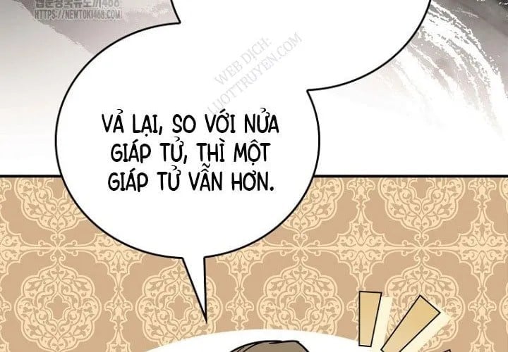 Chuyển Sinh Thành Tiêu Sư Chapter 109 201