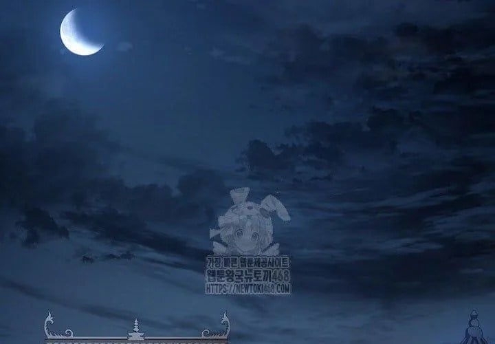 Chuyển Sinh Thành Tiêu Sư Chapter 109 240