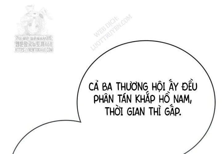 Chuyển Sinh Thành Tiêu Sư Chapter 109 247