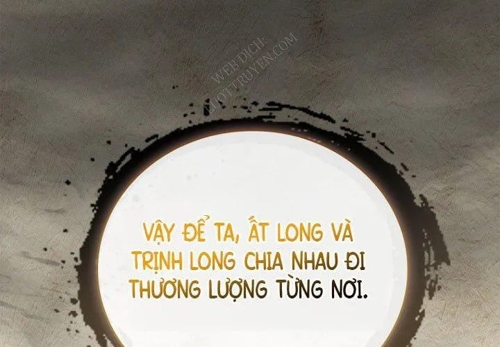 Chuyển Sinh Thành Tiêu Sư Chapter 109 253