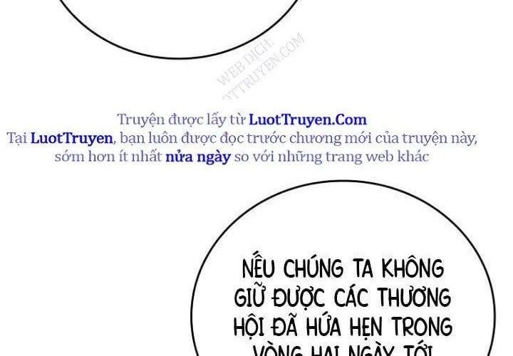 Chuyển Sinh Thành Tiêu Sư Chapter 109 299