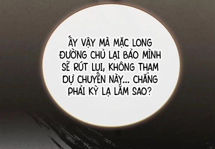 Chuyển Sinh Thành Tiêu Sư Chapter 109 344