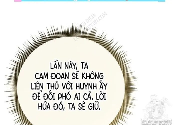 Chuyển Sinh Thành Tiêu Sư Chapter 109 354