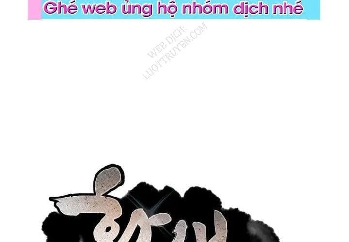 Chuyển Sinh Thành Tiêu Sư Chapter 109 375