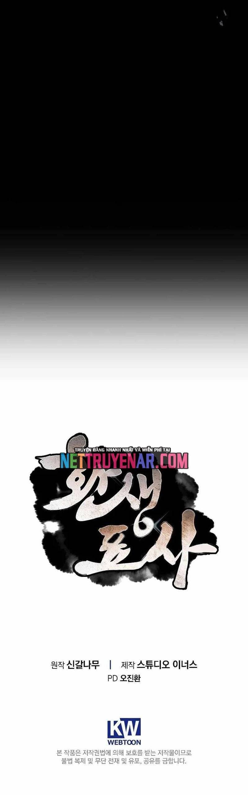 Chuyển Sinh Thành Tiêu Sư Chapter 114 - Trang 2