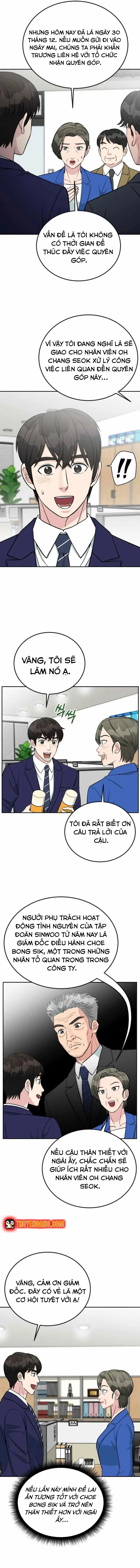 chuyển sinh trở thành nhân viên mới chapter 47 13