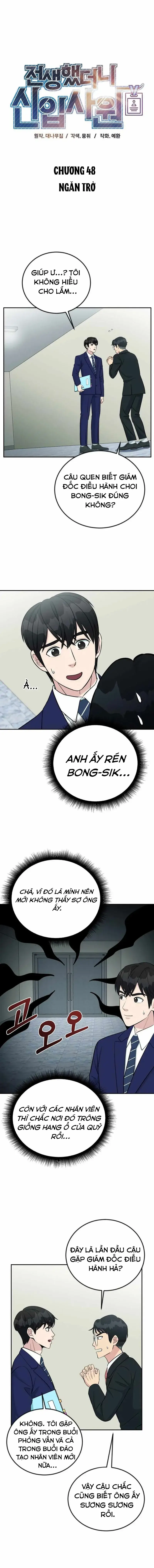 chuyển sinh trở thành nhân viên mới chapter 48 3