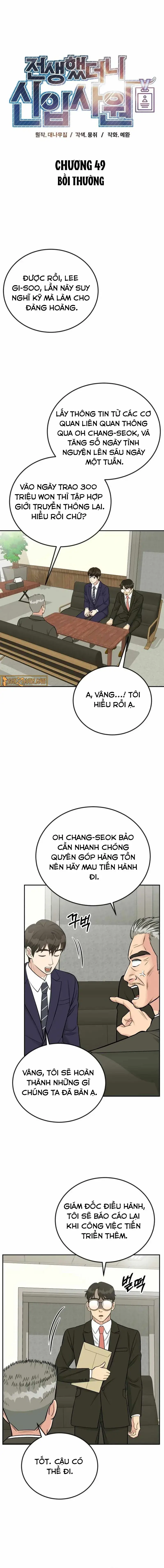 chuyển sinh trở thành nhân viên mới chapter 49 3