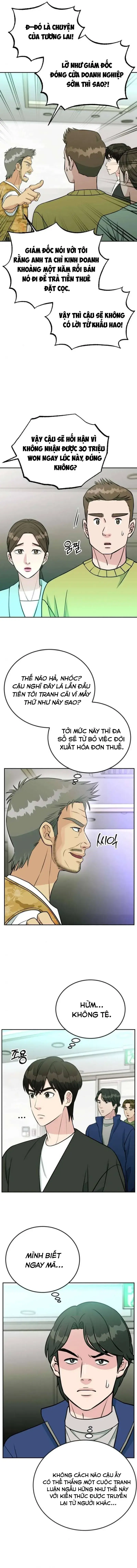 chuyển sinh trở thành nhân viên mới chapter 51 13