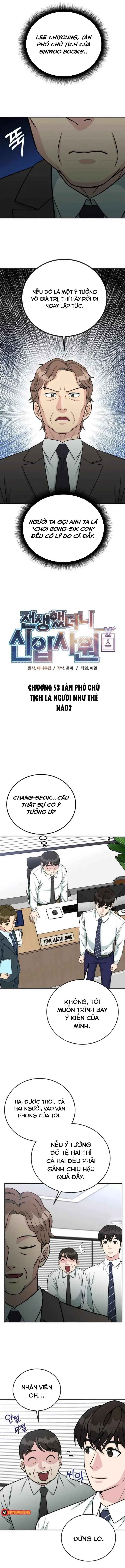 chuyển sinh trở thành nhân viên mới chapter 53 7