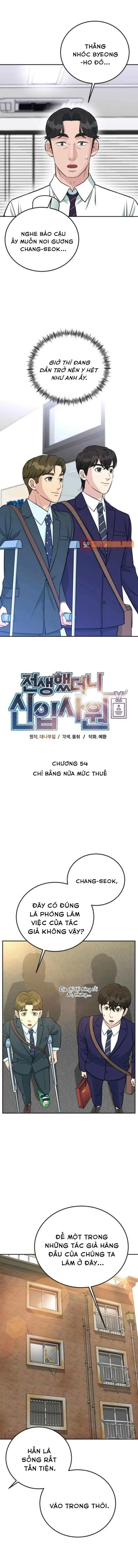 chuyển sinh trở thành nhân viên mới chapter 54 4